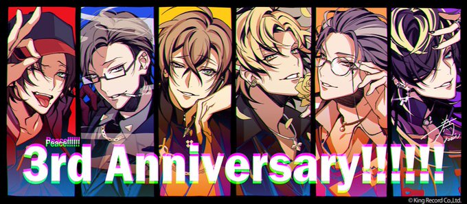 『ヒプマイ』2番手の6人が集結した3周年お祝いイラスト到着！溢れ出る色気&挑発顔にときめきが止まらない