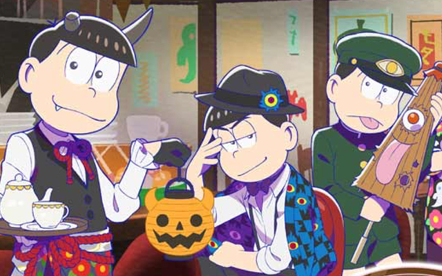 『おそ松さん』WEBくじ「あやかし6つ子のレトロハロウィン喫茶」詳細解禁！アクリルボードやマグカップなどがラインナップ