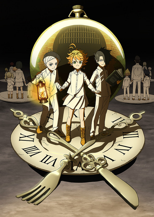 約束のネバーランド（再放送）