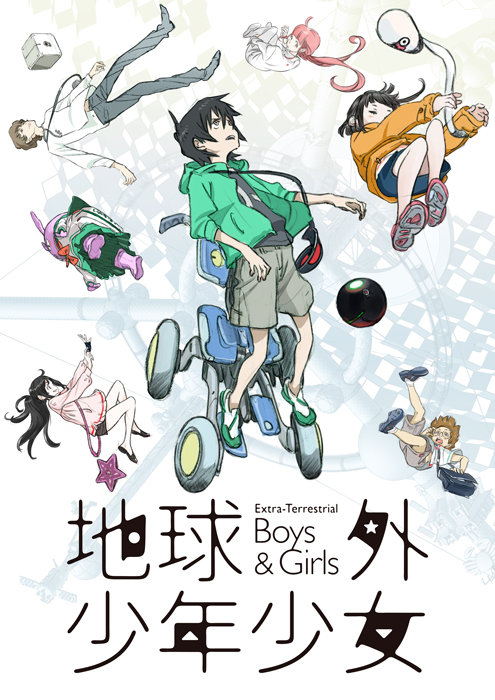 「電脳コイル」磯光雄監督の最新作「地球外少年少女」2022年初春公開決定！宇宙を感じるティザービジュアルも公開