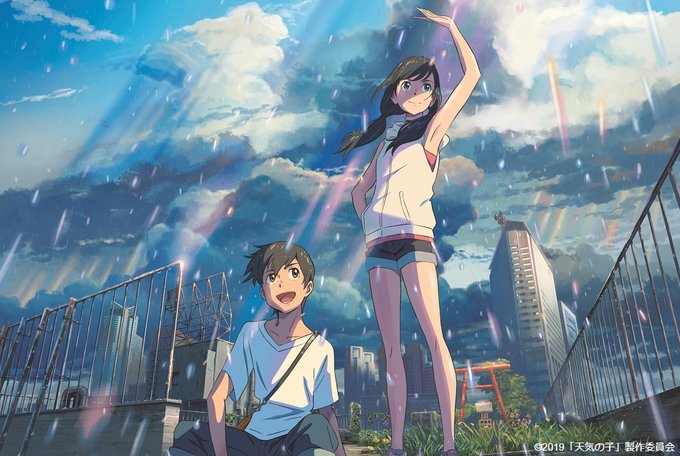 『天気の子』WOWOWで独占初放送決定！『君の名は。』『言の葉の庭』など新海誠監督作品6本も放送