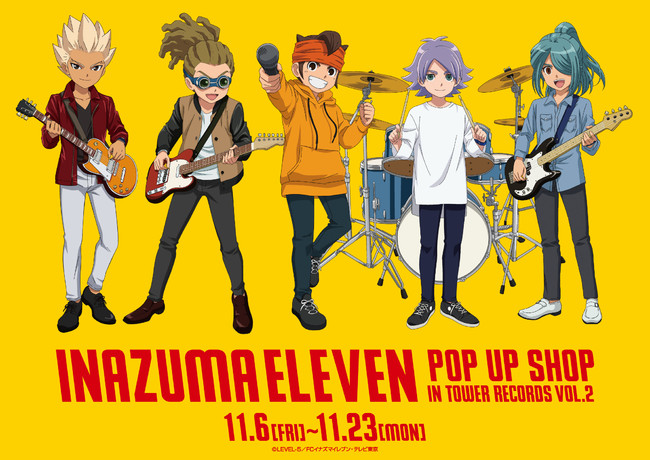 『イナズマイレブン』ポップアップショップがタワレコで開催決定！バンド演奏をする守ら5人の描き下ろし公開