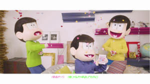 「おそ松さん」MV場面カット⑦