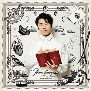 「from fairytale」通常盤ジャケット