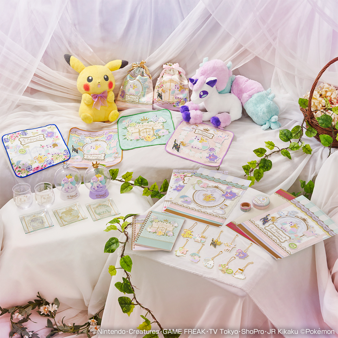 「ポケモン」新作一番くじ「Dramatic Collection」商品ラインナップ公開！ドームライト、ポニータとピカチュウのぬいぐるみなど