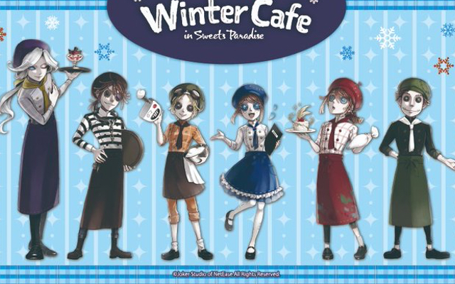 「Identity V 第五人格」×「スイパラ」Winter Cafeの詳細解禁！制服イラストが新登場&キャラをイメージしたフード・ドリンクも