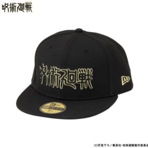 呪術廻戦×NEW ERA キャップ 59FIFTYモデル