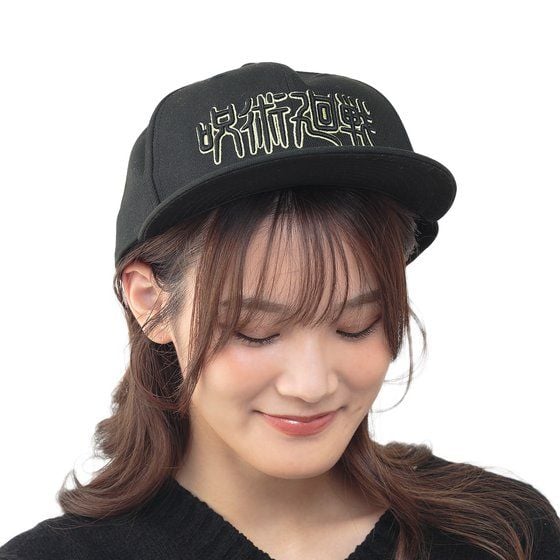 呪術廻戦×NEW ERA キャップ 59FIFTYモデル