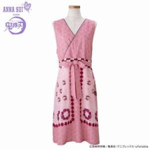 鬼滅の刃×ANNA SUI カシュクールエプロン　ピンク