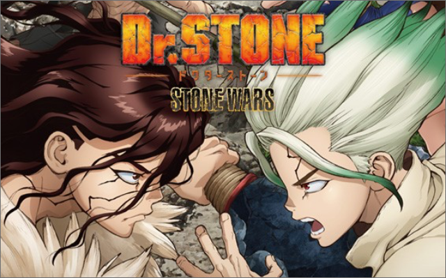 TVアニメ 「Ｄｒ．ＳＴＯＮＥ」メインビジュアル＆最新PV解禁！科学VS武力、いざ開戦！