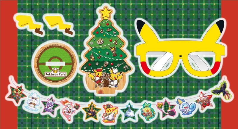 「ポケモンカフェ クリスマスホームパーティセット2020」グッズ