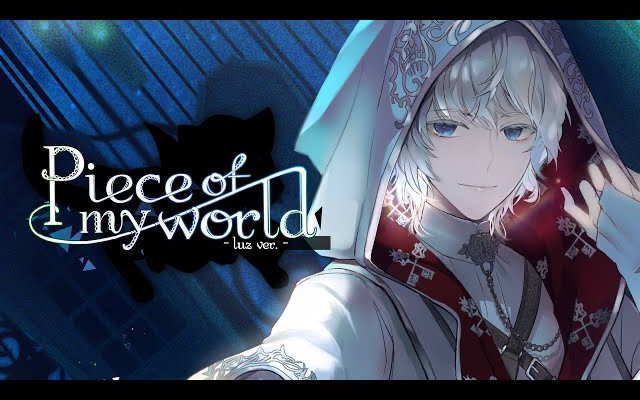 歌い手・luzさんが「ツイステ」OP「Piece of my world」をカバー！作品の世界観とマッチした美しい歌声は至高