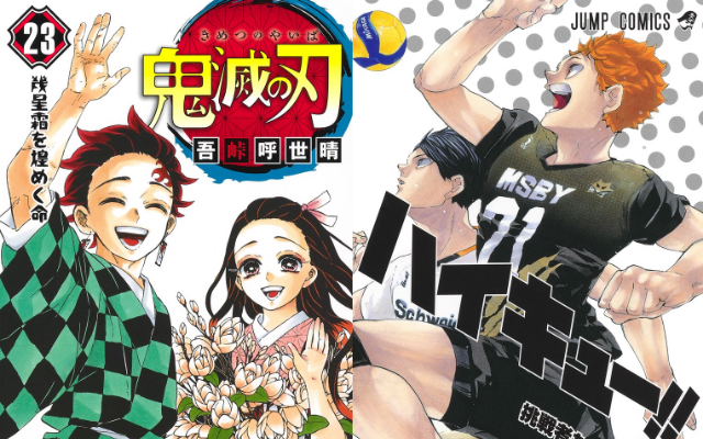 もっと読みたかった…！「今年連載が終了して一番残念だった漫画ランキング」が発表