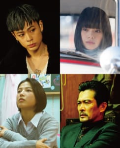 実写映画「ホムンクルス」メインキャスト綾野剛・成田凌・岸井ゆきの・石井杏奈・内野聖陽