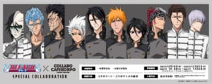 「BLEACH」× コラボカフェ本舗　コラボビジュアル