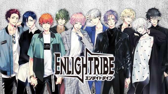 本格ロックサウンド×キャラクタープロジェクト「ENLIGHTRIBE」始動！キャストは寺島惇太さん、土岐隼一さんら