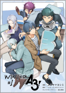 「A3! WINTER＃1」表紙カバー