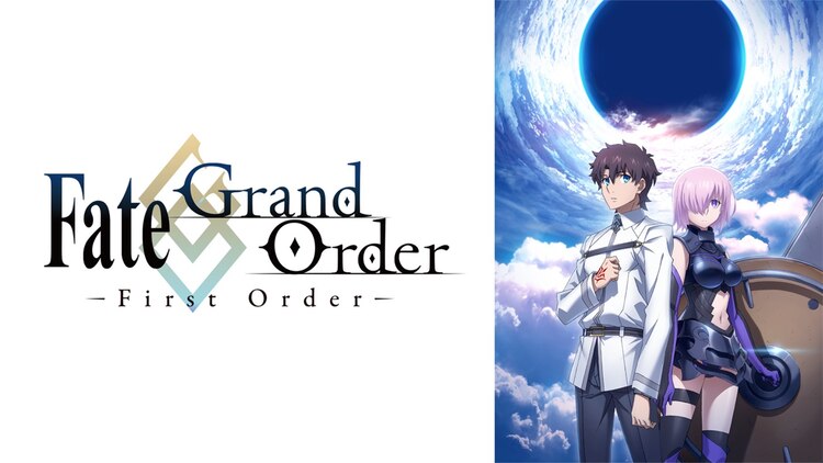 立香とマシュの出会いを描いたアニメ「FGO -First Order-」ABEMAで無料配信決定！「バビロニア」一挙配信も