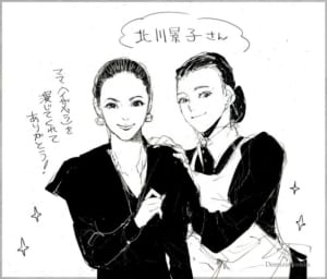 出水ぽすか先生イラスト　イザベラ&北川景子さん