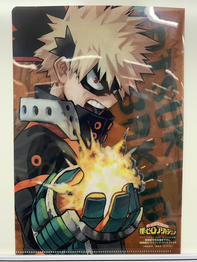 「ヒロアカ」×「NARUTO」実現！岸本斉史先生が描くULTRAフォーマンセルポスターがつく「ジャンプGIGA 」発売決定