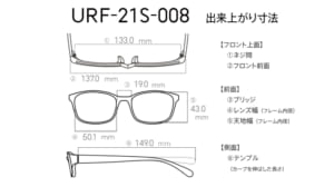 JINSポケモンモデル　ジョウト地方モデル　URF-21S-008