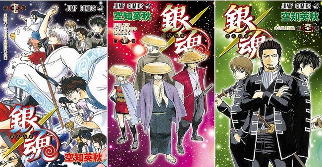 アニメイトJMA東京タワー「銀魂」店内イベント　「コミックス61巻、71巻、77巻」の表紙ビッグスタンディー