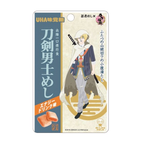 「刀剣乱舞」×「忍者めし」コラボ第2弾！ゆる〜い山姥切国広が目印の“刀剣男士めし”数量限定で発売決定