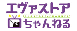 EVANGELION STORE YouTubeチャンネル