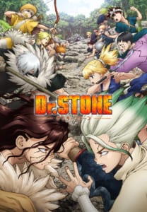 「GYAO!」にて1月クールテレビアニメの見逃し配信タイトルが決定！『Ｄｒ．ＳＴＯＮＥ　第２期』