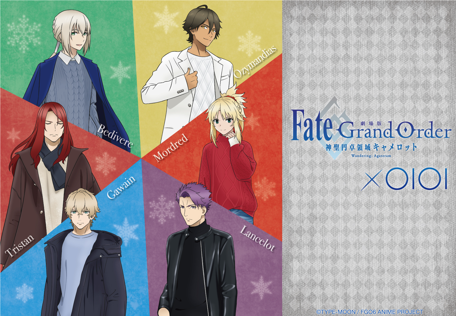 劇場版 「FGO 神聖円卓領域キャメロット」期間限定ショップ開催！新規描き下ろしイラストを使用したグッズ&お買上げ抽選会など