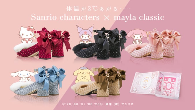 「サンリオキャラクターズ」×「mayla classic」コラボパンプス登場！ふわふわのファー&キャラのチャームが可愛い