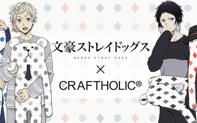 「文スト」×「CRAFTHOLIC」コラボアイテム販売決定！敦・太宰・芥川・中也のパジャマ姿が尊い描き下ろし公開