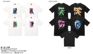 「幽☆遊☆白書」ビッグシルエットTシャツ