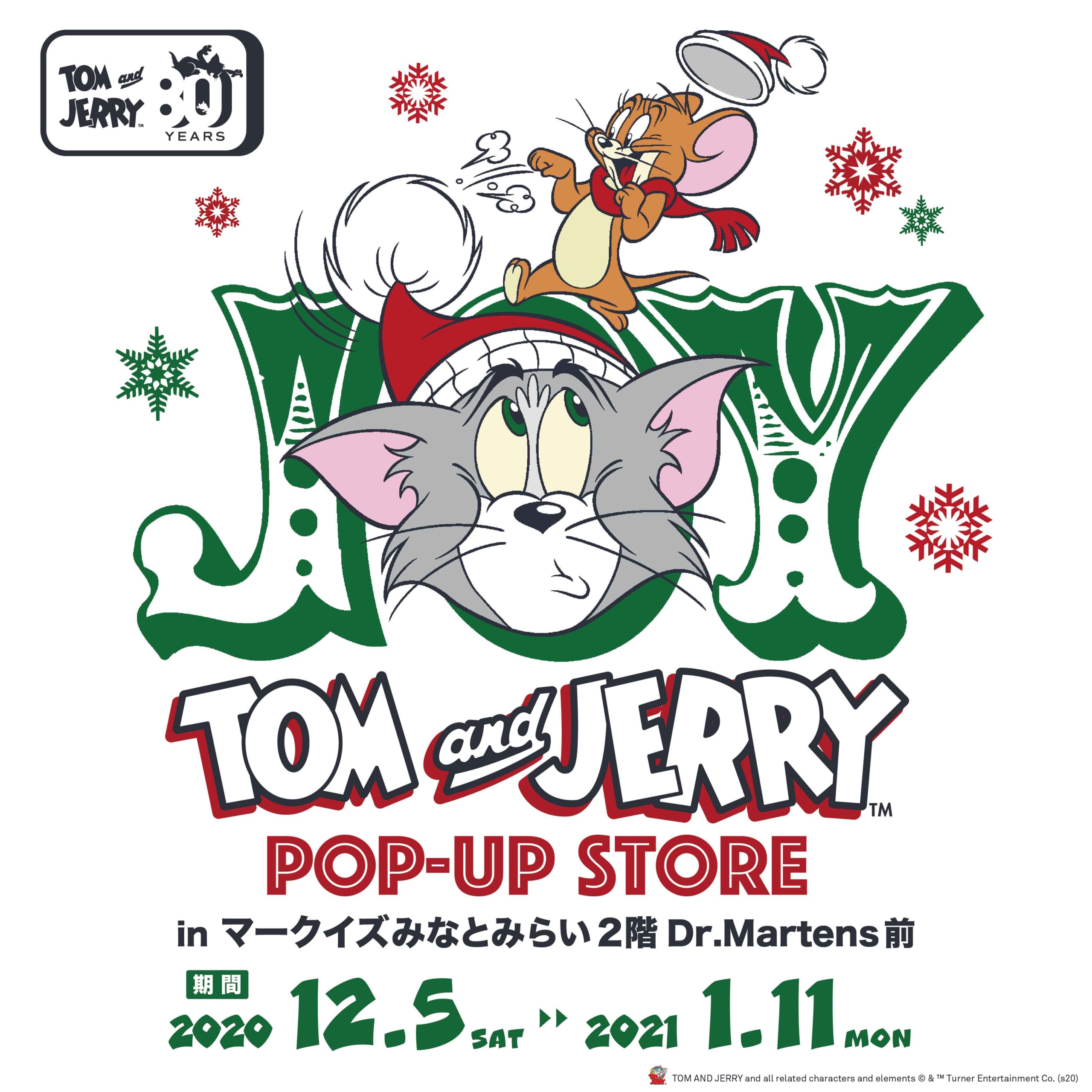 「TOM and JERRY POP UP STORE」