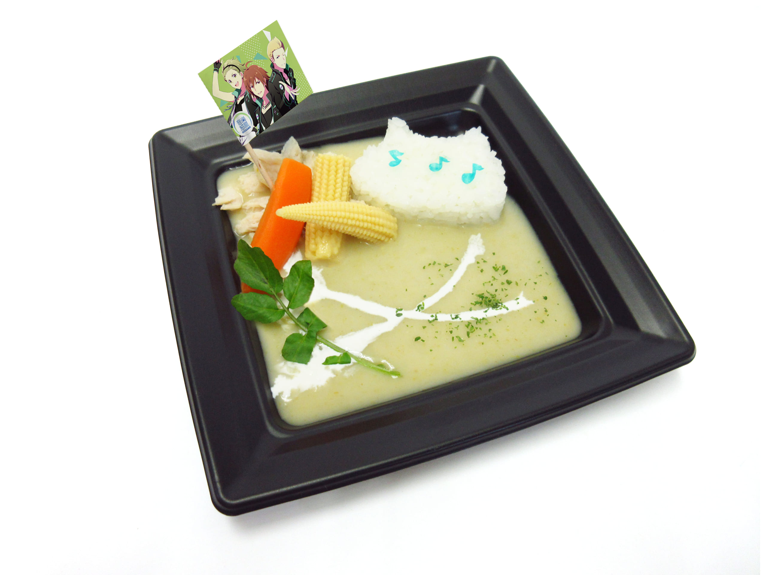 Jupiterの特製 rice on Green curry