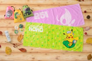 ポケモンくじ賞品ラインアップ 【フェイスタオル賞】(全2種)