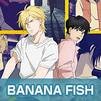 BANANA FISH