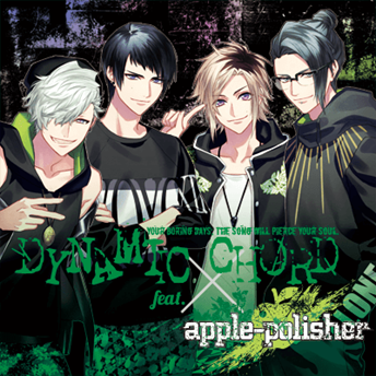 「DYNAMIC CHORD feat.apple-polisher」スマホブラウザ版発売決定！アッポリとの恋愛をスマホでも