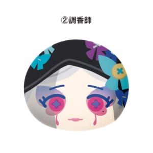 Identity V ビッグおまんじゅうクッション あにまる! /(2)調香師