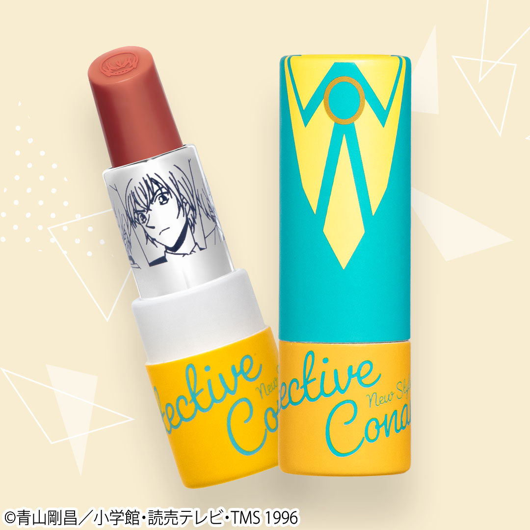 Lipstick＜名探偵コナン リップスティック＞安室透