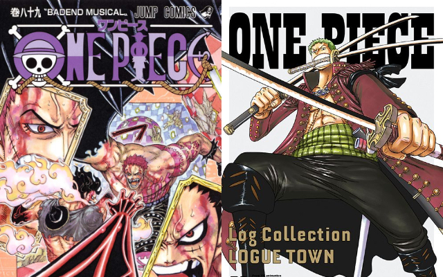 「ONE PIECE」生き様がかっこいい男キャラランキングが発表！名シーン「おれも一緒に笑え」のあの男が1位に