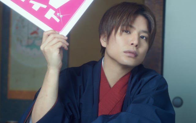 声優・仲村宗悟さんが読者の声にお応えして「月刊TVガイド」にまたまた登場！年初にふさわしい和装姿を披露