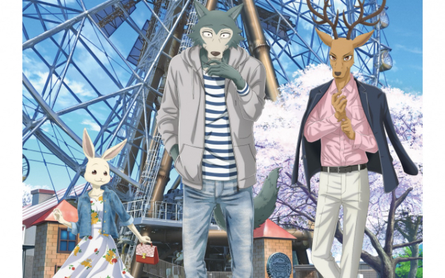 「BEASTARS」×「東武動物公園」レゴシも夢中の“レゴムのたまごサンド”など…フード・グッズ情報解禁