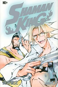 SHAMAN KING(25)