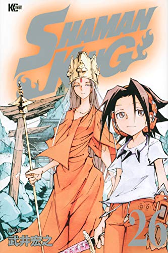 SHAMAN KING(26)