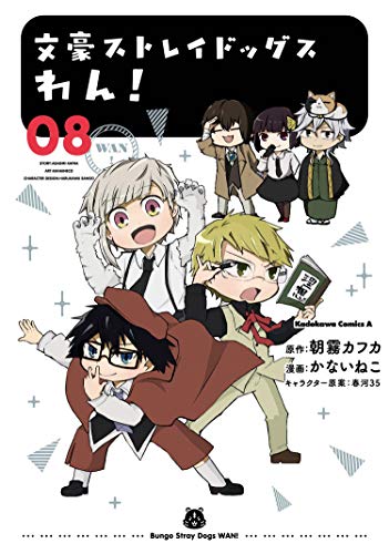 【2021年1月26日】本日発売の新刊一覧【漫画・コミックス】