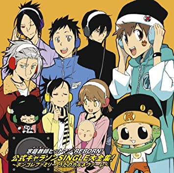 クフフのフ・チチをもげ！などなど…衝撃を受けた「キャラソン」ってある？