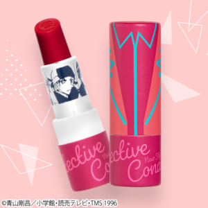 Lipstick＜名探偵コナン リップスティック＞赤井秀一