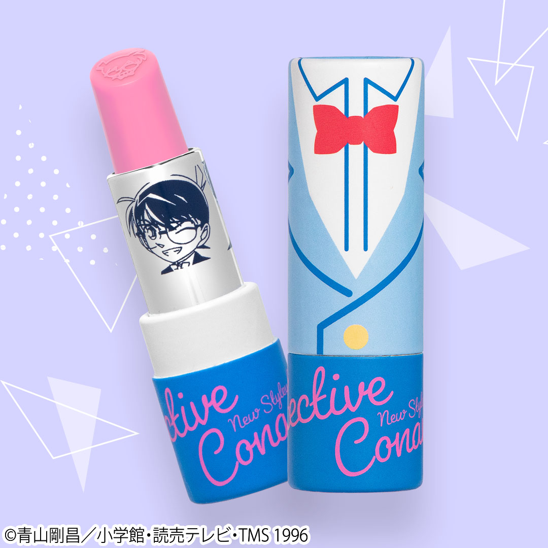 Lipstick＜名探偵コナン リップスティック＞江戸川コナン