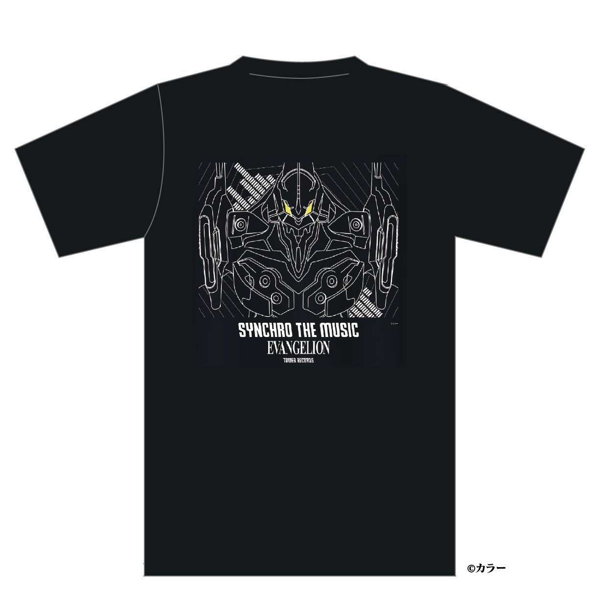 「シン・エヴァンゲリオン劇場版 × TOWER RECORDS」コラボグッズ「Tシャツ初号機」